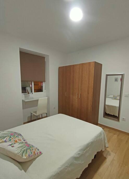 Apartamento Acerota, Con Parking Gratuito Córdoba Eksteriør billede
